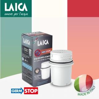 【LAICA 萊卡】GermSTOP濾水壺除菌濾芯(義大利原裝進口)