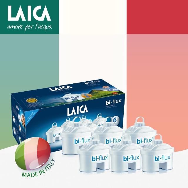 【LAICA 萊卡】義大利原裝進口 bi-flux高效雙流濾芯(1年份濾芯組合 共6入)