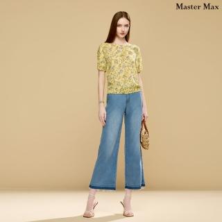 【Master Max】後袋繡字天絲棉舒適顯瘦牛仔寬褲(8513034)