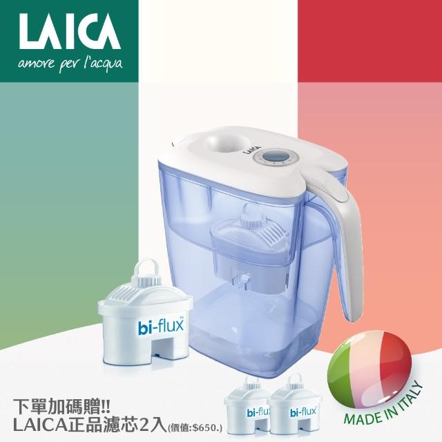【LAICA 萊卡】義大利原裝進口3.7L高效雙流濾水壺(1壺3芯)