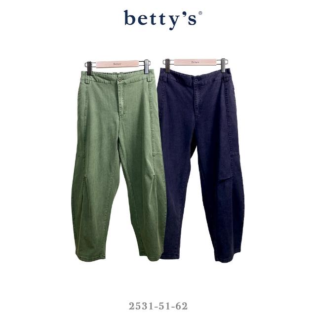 【betty’s 貝蒂思】側邊口袋休閒長褲(共二色)