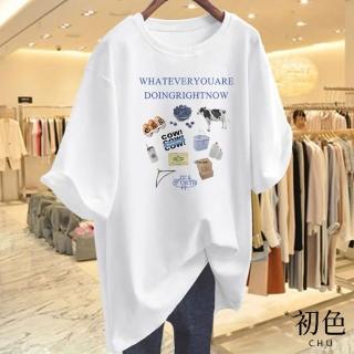 【初色】寬鬆圓領短袖字母插圖印花休閒T恤上衣女上衣-共8色-11607(M-3XL可選)