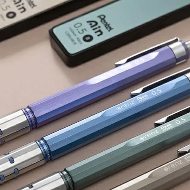【Pentel 飛龍】XPP2005-LM 0.5 自動鉛筆 自動出芯(辦公 學生 開學 文具 考試)