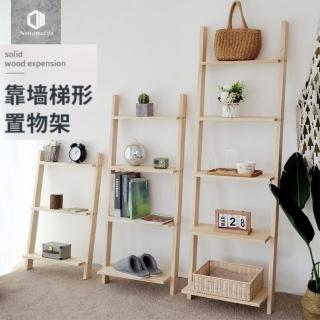 【Noname】實木 梯形置物架 靠牆置物架 置物架(三層 多層架 INS 簡約風格 需組裝)