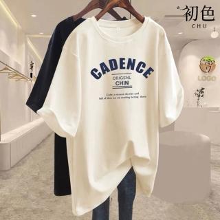 【初色】簡約風純色圓領寬鬆大碼字母印花短袖T恤上衣女上衣-共6色-11574(M-4XL可選)