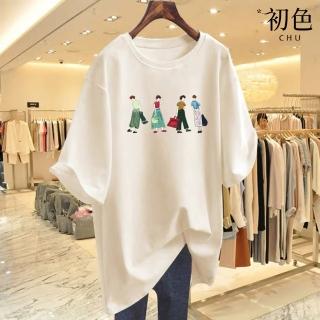 【初色】休閒百搭購物女孩印花圓領短袖T恤上衣女上衣-共8色-11586(M-3XL可選)