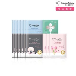 【我的美麗日記】保濕補水煥白美顏面膜16片組(黑珍珠*6+玻尿酸*6+玫瑰*3+蜜若藍*1)