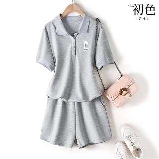 【初色】寬鬆字母刺繡POLO領短袖T恤上衣女上衣+純色鬆緊腰運動褲休閒褲寬褲套裝-共2色-36112(M-3XL可選)