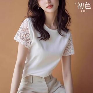 【初色】簡約純色蕾絲拼接圓領短袖T恤修身顯瘦上衣女上衣-白色-11546(M-XL可選)