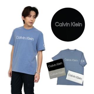 【Calvin Klein】Calvin Klein 縷空字體 短T 現貨 T恤 短袖 大尺碼 CK 純棉(9602)