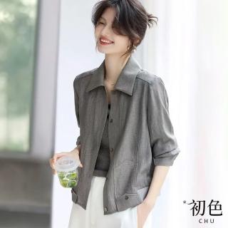 【初色】純色輕薄翻領長袖通勤襯外套衫外套女-灰色-11541(M-2XL可選)