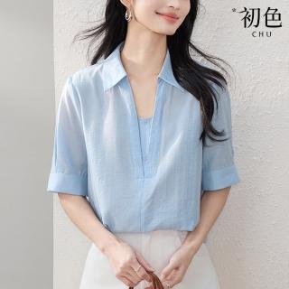 【初色】法式假兩件拼接翻領V領五分袖輕薄襯衫寬鬆上衣女上衣-灰藍色-11545(M-2XL可選)
