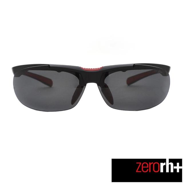 ZeroRH+ 最強運動眼鏡太陽眼鏡 白 RH 7001_02
