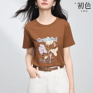 【初色】休閒減齡寬鬆正肩花卉字母印花圓領短袖T恤上衣女上衣-咖啡色-11544(M-2XL可選)