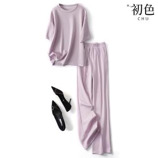 【初色】運動風純色圓領短袖T恤上衣女上衣+純色口袋休閒褲寬褲闊腿褲長褲套裝-共3色-36101(M-3XL可選)