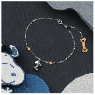 【Vividventure 亞帝芬奇】新年 情人 禮物 限時優惠 史努比 14K 6分 天然鑽石 手鍊 閃耀擁抱(SNOOPY聯名)