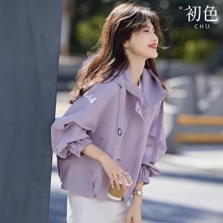 【初色】休閒風純色簡約短款寬鬆抽繩連帽夾克外套女外套-共4色-11651(M-3XL可選)