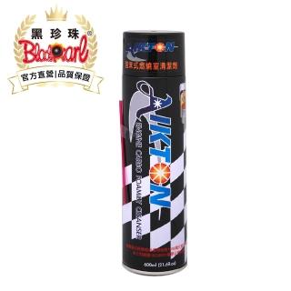 【黑珍珠官方直營】埃克盾泡沫式燃燒室清潔劑(600mL)