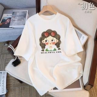 【初色】休閒透氣插畫風女孩印花減齡大碼寬鬆圓領短袖T恤上衣女上衣-共5色-11564.11565(M-3XL可選)