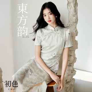 【初色】新中式國風立領盤扣緞面緹花修身旗袍開衩中長裙連衣裙-綠色-11646(M-2XL可選)