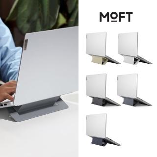 【MOFT】Airflow散熱隱形筆電支架(適用11.5-16吋筆電 三色可選)