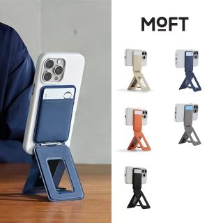 【MOFT】瞬變卡包三角支架 MOVAS(抗刮耐磨 日常必備)
