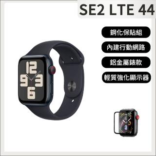 鋼化保貼組【Apple】Apple Watch SE2 44mm LTE(鋁金屬錶殼)