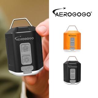 【Aerogogo】GIGA PUMP 4.0 口袋級多功能充氣幫浦(充氣+抽氣+照明 三合一)