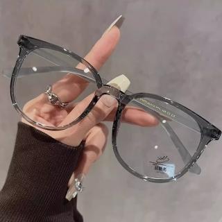 【LEESA】小臉神器\超輕鏡框\韓系眼鏡\無度數眼鏡\素顏神器\眼鏡\大框眼鏡\黑框眼鏡\修飾臉型\素顏眼鏡