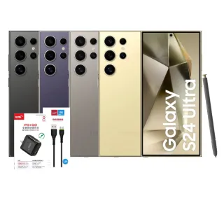 【Samsung 三星】Galaxy S24 Ultra 5G 6.8吋(12G/256G/高通驍龍8Gen3/2億鏡頭畫素/AI手機)