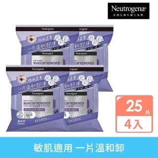 【Neutrogena露得清】低敏柔膚卸妝棉(25片x4包)