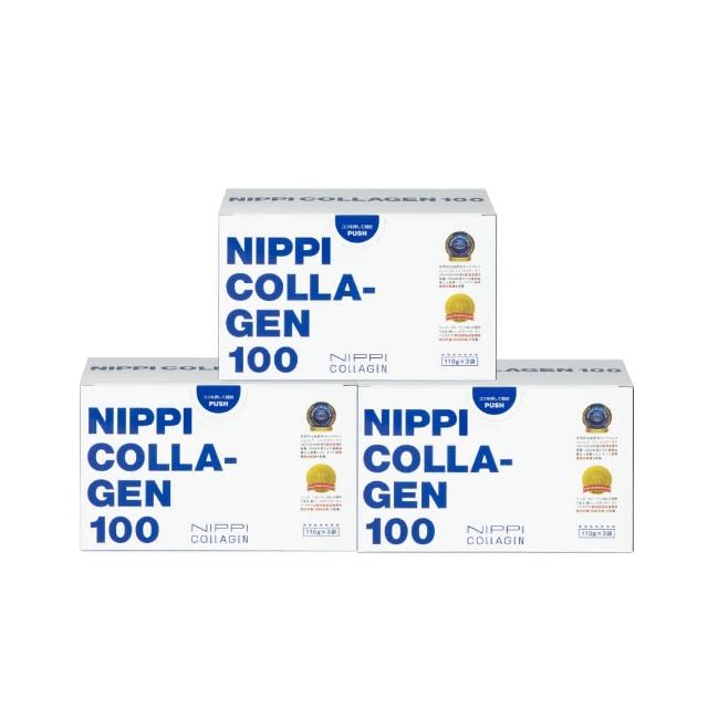 【NIPPI】100% 純膠原蛋白胜3盒(世界第一膠原蛋白 台灣總代理原廠出貨)