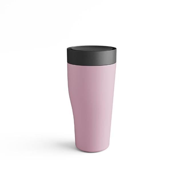 【Georg Jensen 喬治傑生】SKY 保溫杯 玫瑰色(不鏽鋼 塑膠)
