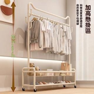 【WELAI】臥室晾衣桿落地陽臺金屬衣帽架收納掛衣架(衣帽架/晾衣桿/掛衣架)