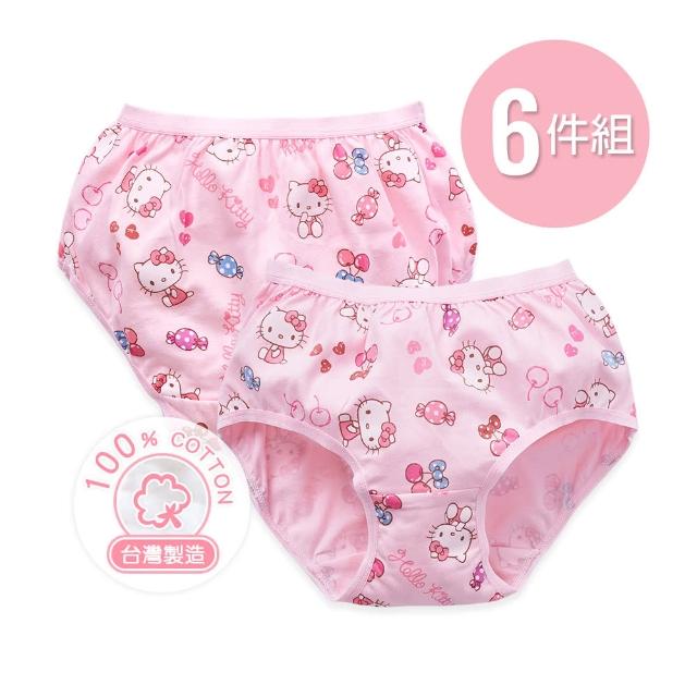 【ONEDER 旺達】6件組-三麗鷗 Hello Kitty 女童二入三角褲(女童內褲/兒童內褲/純棉內褲)