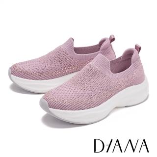【DIANA】飛織布面燙鑽厚底休閒鞋(粉色)