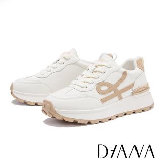 【DIANA】真皮撞色線條厚底休閒鞋(米+棕)