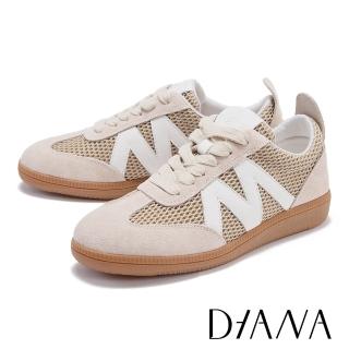 【DIANA】磨砂牛拼接網布厚底休閒鞋(可可)