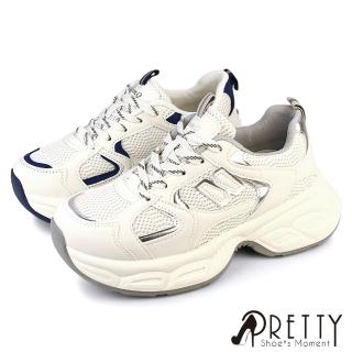 【Pretty】女鞋 厚底老爹鞋 運動鞋 小白鞋 休閒鞋 增高 顯瘦(藍色、銀色)