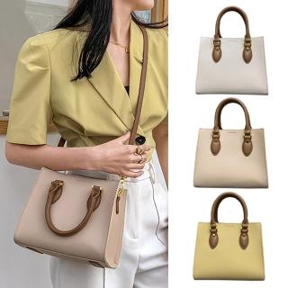 【BAGGLY&CO】聖斐爾簡約撞色真皮小包-拿坡裡黃(三色)