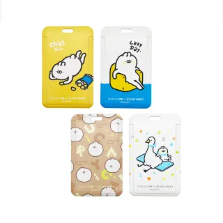 【PENROTE 筆樂】醜白兔證件套(獨家授權、限量、卡套、悠遊卡套、員工證、識別證套)