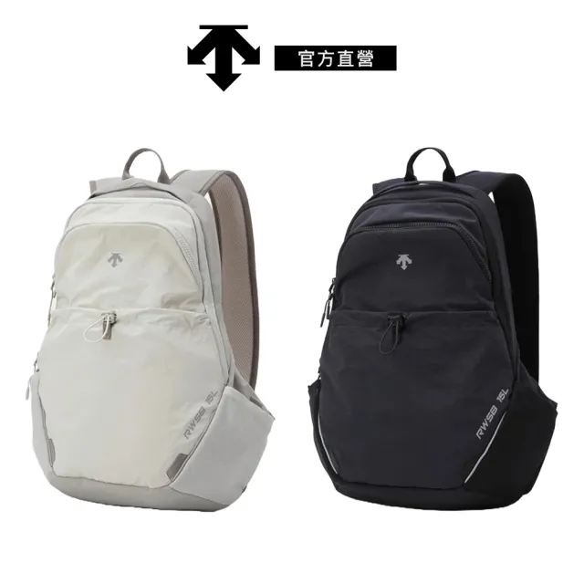 【DESCENTE】迪桑特 中性 輕量跑步後背包(米色/黑色)