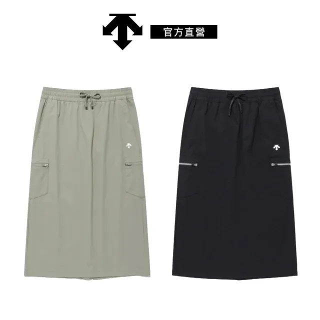 【DESCENTE】迪桑特 女士 休閒工裝裙(黑色/卡其色)