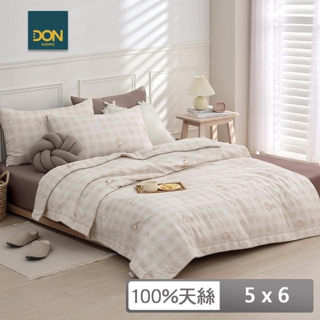 【DON】奶油家族聯名系列-甜點時光吸濕排汗天絲涼被(150*180cm)