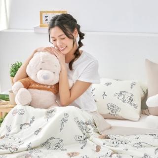 【格蕾寢飾】La Belle X Winnie the Pooh 眠綿冰玻尿酸抗菌涼感涼被枕頭組-楓糖維尼(5x6.5尺/150X195CM)