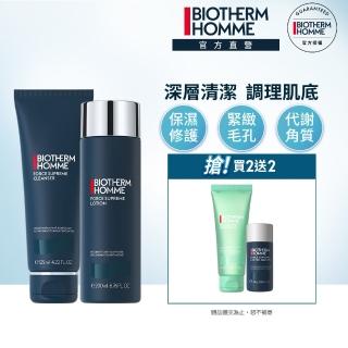 【碧兒泉】官方直營 男仕 極量潔淨緊膚組 潔面霜125ml+緊膚水200ml(BIOTHERM男性保養)