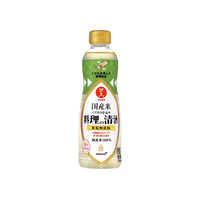 【龜甲萬】日本 清酒料理酒500mL(調味料/料理/提味)