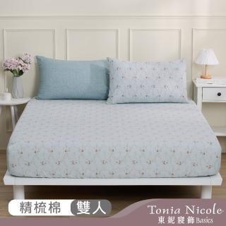 【Tonia Nicole 東妮寢飾】100%精梳棉床包枕套組-錦繡花境(雙人)