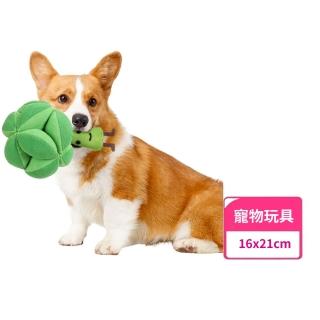 【May shop】狗狗解悶神器寵物花椰菜益智漏食嗅聞玩具 慢食訓練嗅聞發聲陪伴(耐咬可愛玩具)