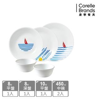 【CORELLE 康寧餐具】經典5件式碗盤組-多花色可選